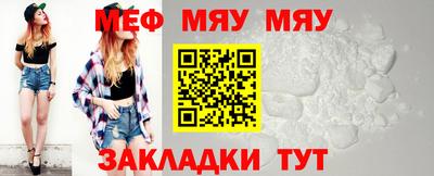 СК Будённовск