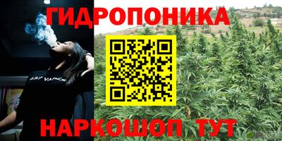МДМА Бугуруслан