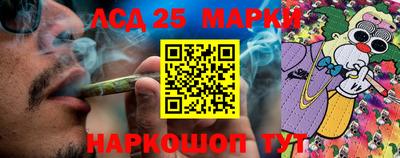 метамфетамин Бузулук