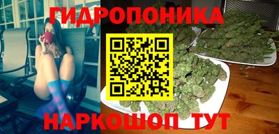 МДМА Бугуруслан