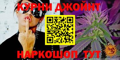 СК Будённовск