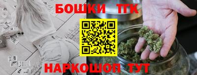 СК Будённовск