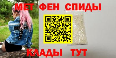 СК Будённовск