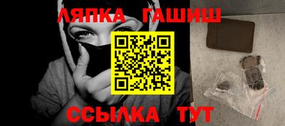 СК Будённовск