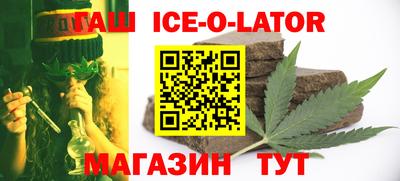 СК Будённовск