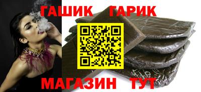СК Будённовск