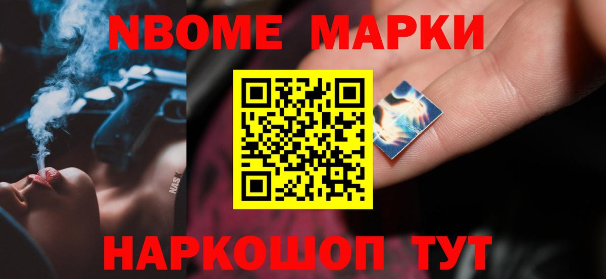 Лсд 25 экстази кислота  Вход с VPN  Лсд 25 экстази кислота  Черемхово 